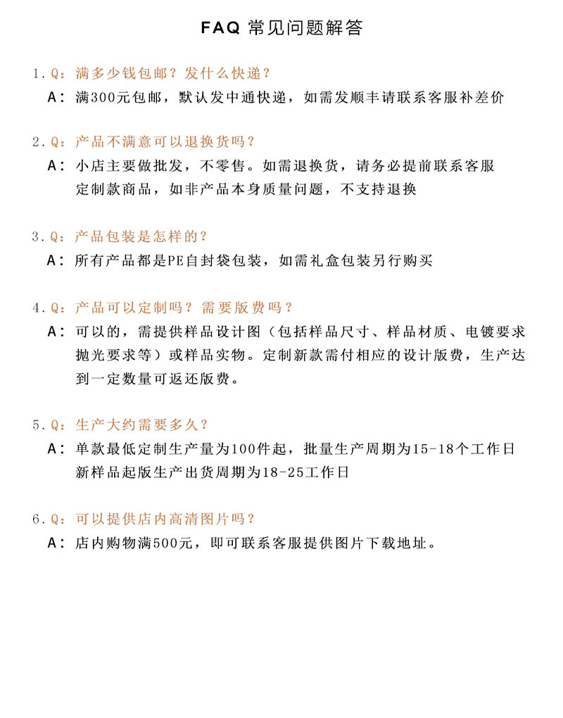 秋冬锆石耳环气质耳饰青岛饰品欧美风个性耳圈设计感时尚耳环批发详情22