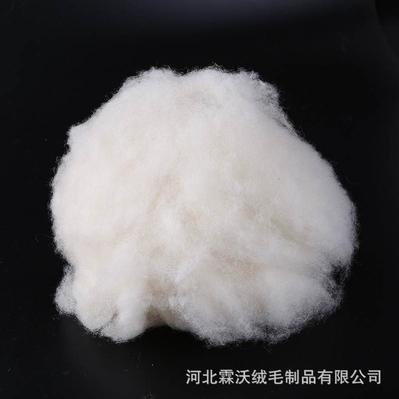 Supply poking New Zealand wool without APEO needle felt wet felt felt fast filling wool poking poking