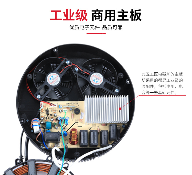 九五1688详情_09