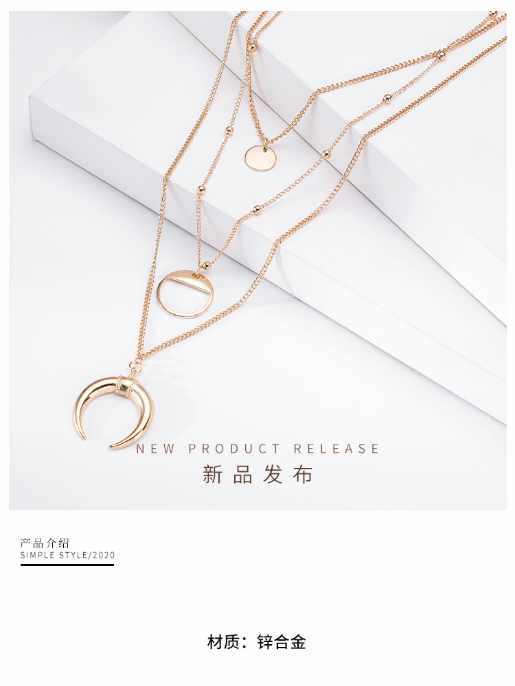 Irregular Golden Fashion Multi-layer Necklace display picture 1