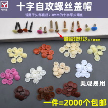 bwʯ Bݽzñbڳwݽzw һ2000]