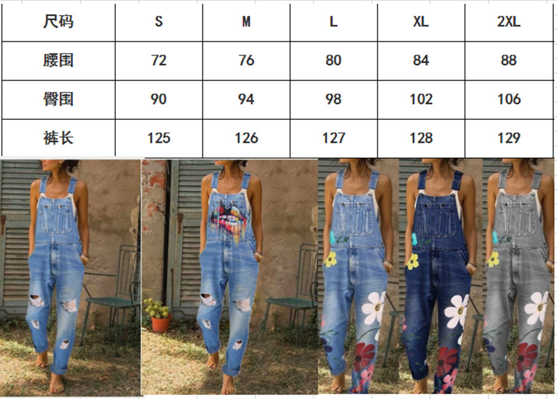 Hot Selling Simple Models Denim Overalls Washed And Worn Ladies Denim Casual Suspenders Trousers Wholesale Nihaojewelry display picture 1