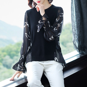 Ice silk chiffon blouse women’s fashion trumpet sleeve short top