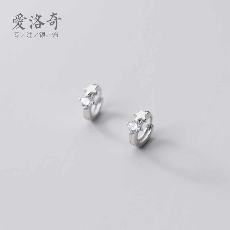 Eloch s925 botón de orejas de plata estrella de diamante femenina temperamento literario joyas de orejas G7063