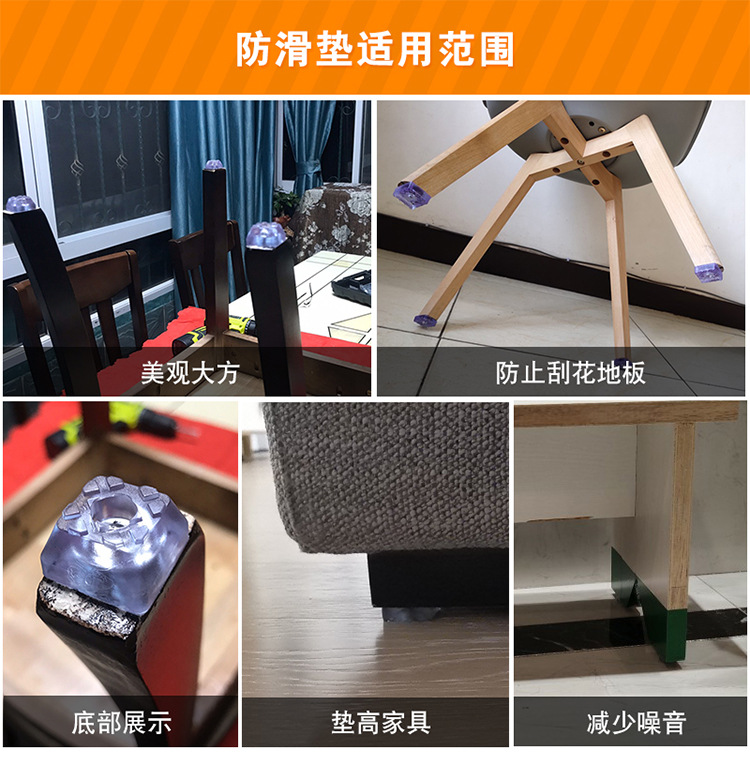 详情页_02.jpg