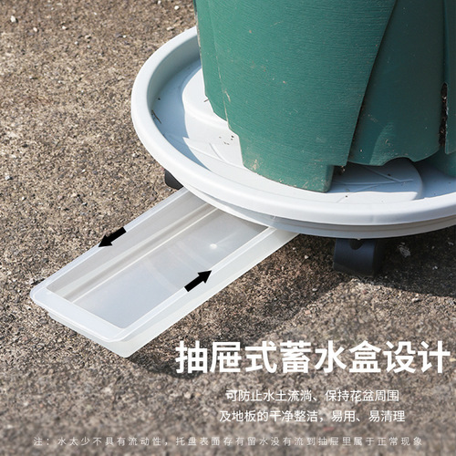 Square flowerpot tray universal wheel mobile chassis water tray plastic bottom bracket base roller wheel bracket wholesale