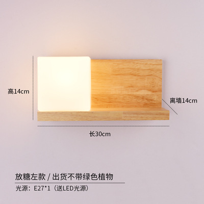 LED lamp, bulb