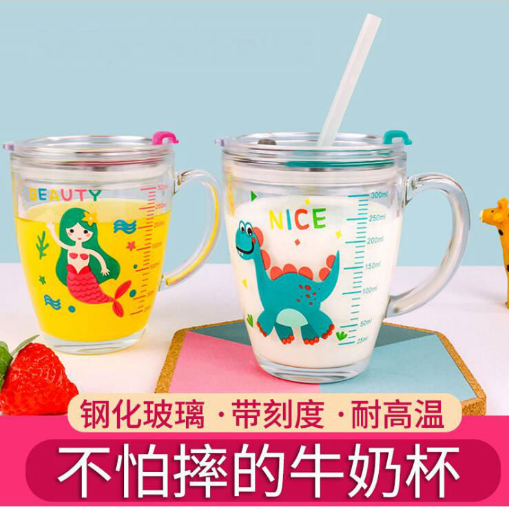 Children's tempered glass milk cup baby drinking cup with scale…