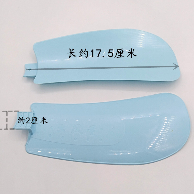 扇叶吊扇夹扇叶片四叶590#790#990#五叶600#820#999#扇叶-阿里巴巴