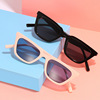 Trend sunglasses, retro square glasses solar-powered, European style