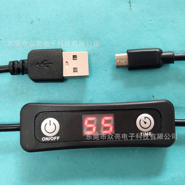 廠家供應USB恒溫奶瓶保溫袋 熱奶器便攜式嬰兒奶瓶袋調溫開關線