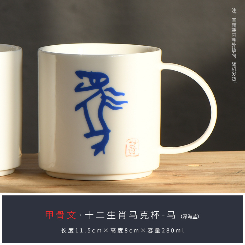 블루
