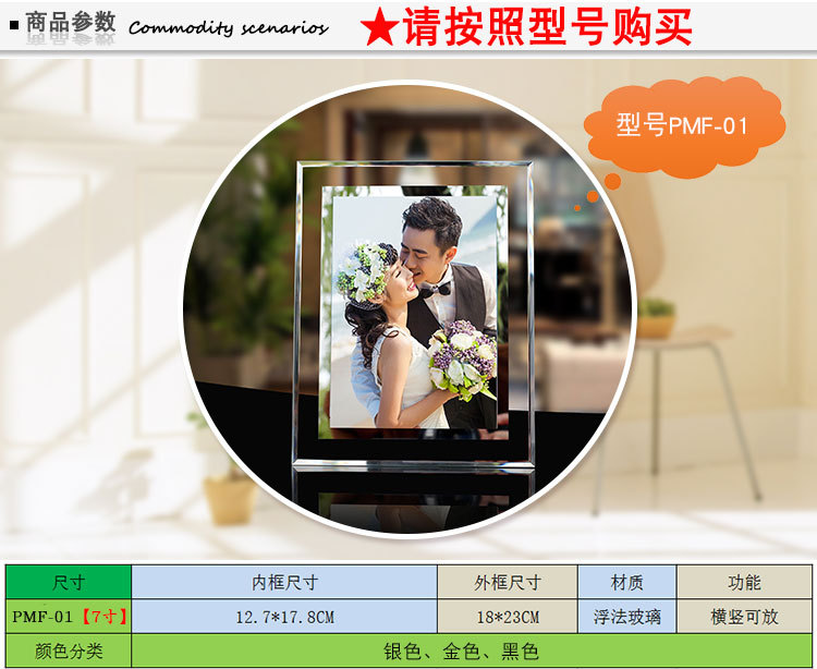 PMF综合0402 (1).jpg