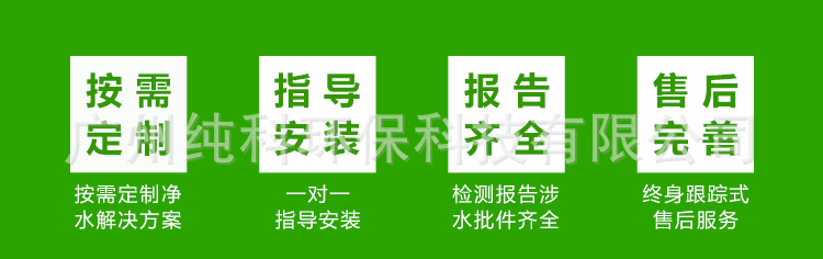 详情页3_03.gif