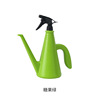 Home Waterplade Small Spray Smooth Succulent Green Plant Sprinkle otae Mistor Manual Air Pressure Dual -use Watering Pot