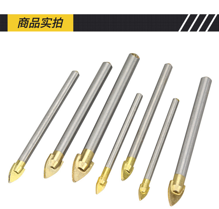 三角钻头4.jpg
