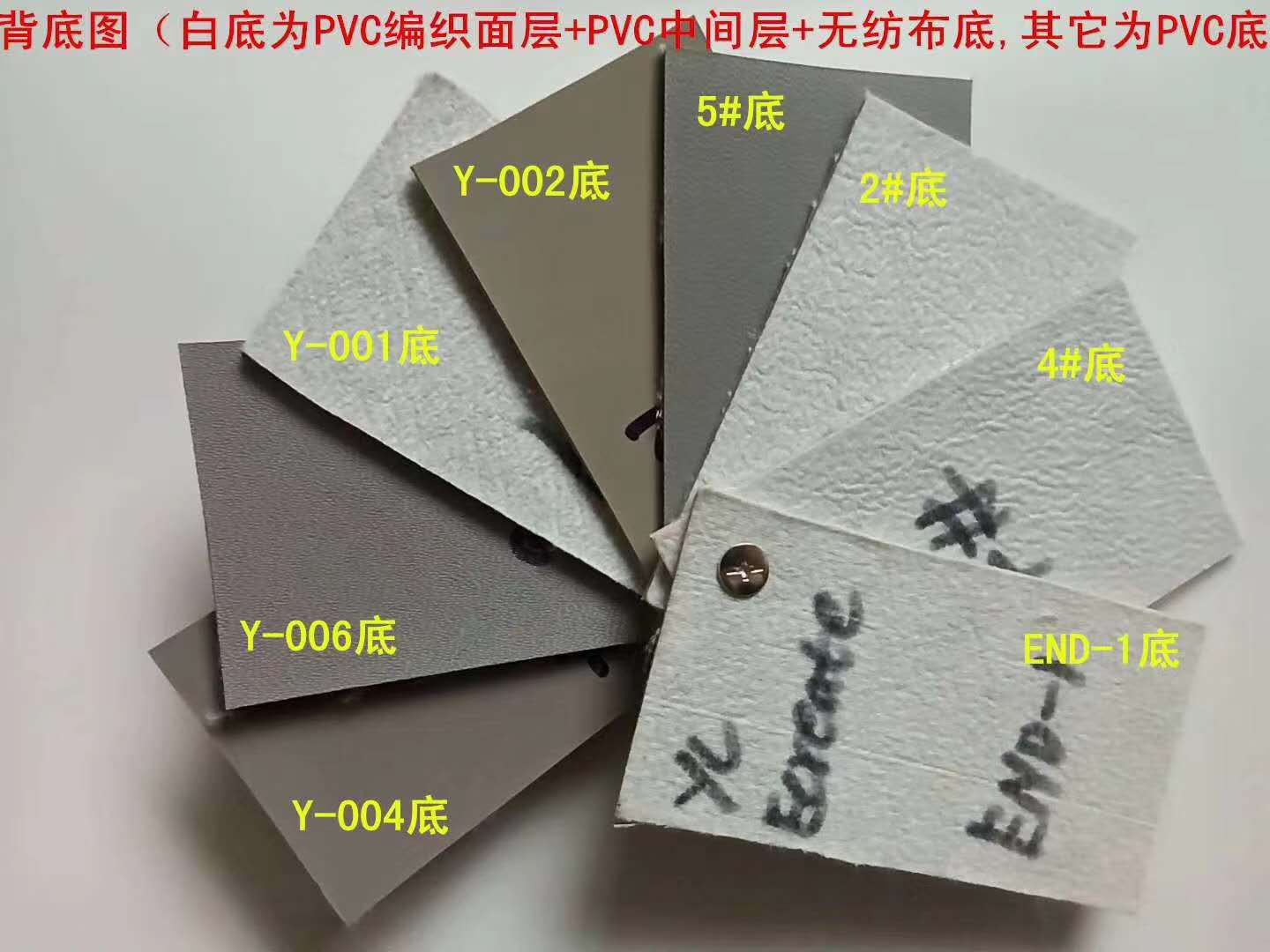 定制PVC编织纹塑胶地板 灰黑底编织地垫卷材片材 PVC编织地毯墙布-阿里巴巴