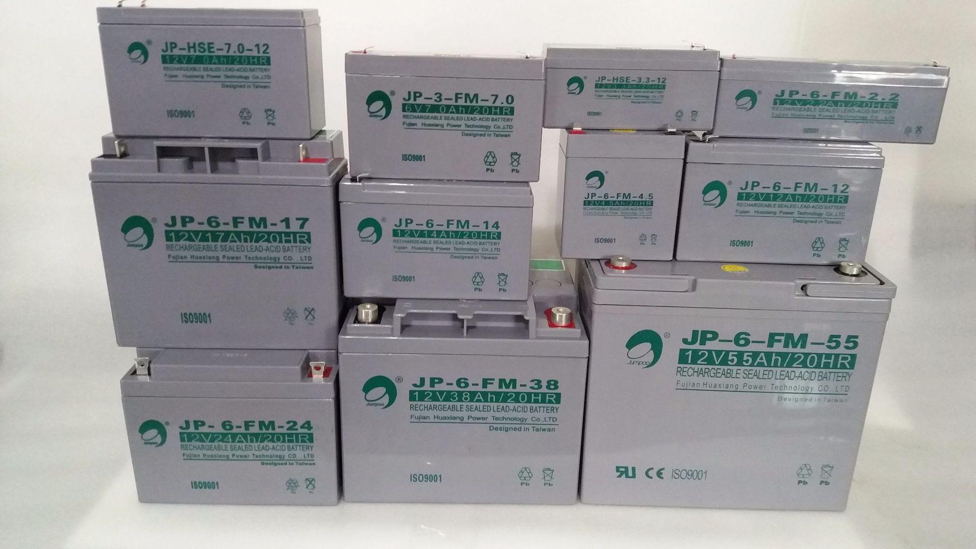 厂家供应免维护蓄电池6V4.H+衡器电子秤蓄电池