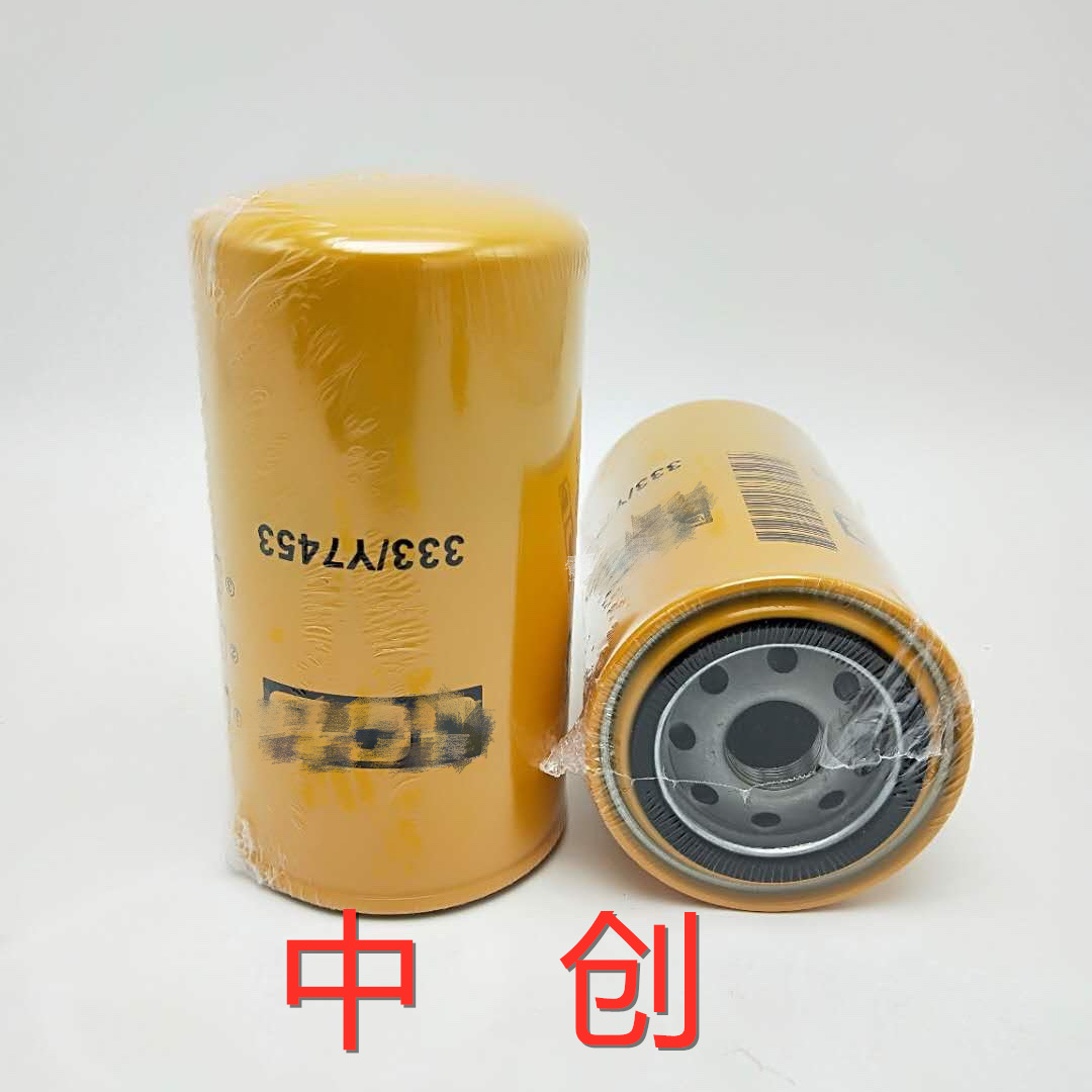 工程机械滤芯机柴空气可加工 量大优惠 机油滤芯333/Y7453