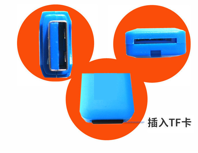 11619850712_1067444305