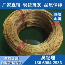 C2700�S�~���� C2700�S�~�⾀ �S�~���� C2700�S�~�z �S�~���S��