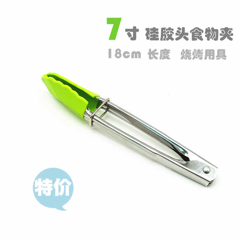 IMG20200725153011_副本_副本