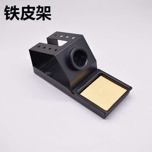 936 Welding Station Iron Stand Full Metal Iron Soldering Iron Holder Welding Station Handle Bracket Full Aluminum Alloy Iron Stand