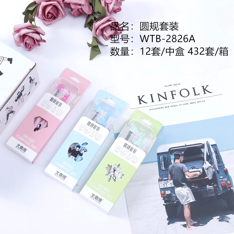 mmexport1595998029982_副本