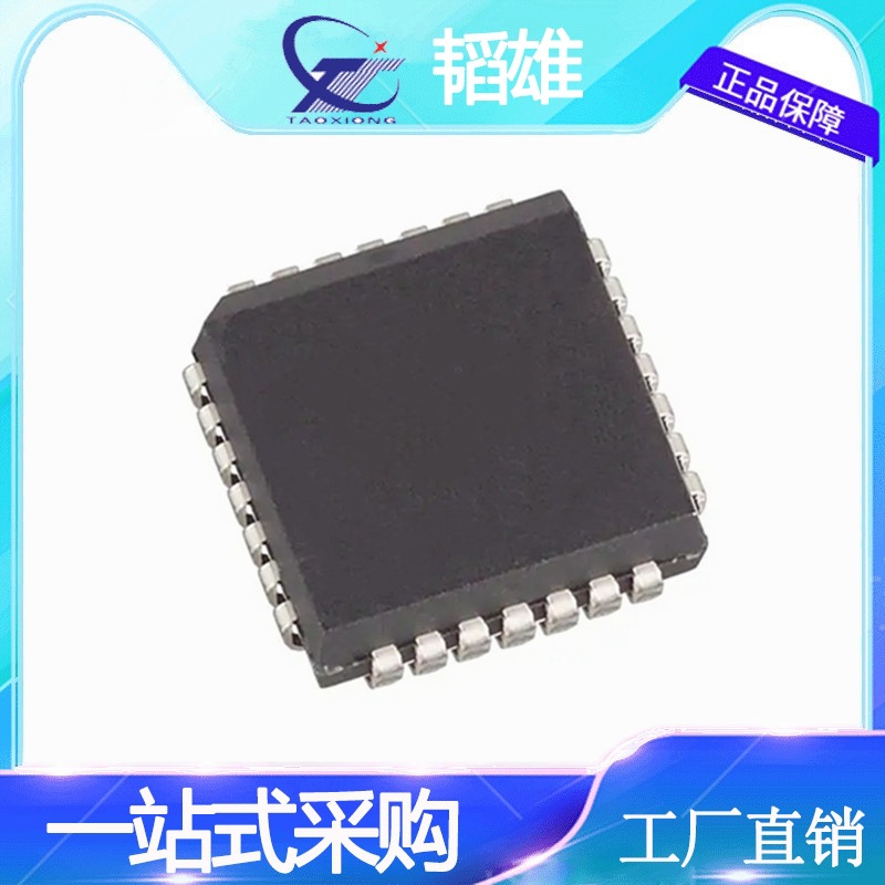 L7135CQI 原装 模数转换器IC L7135集成电路()