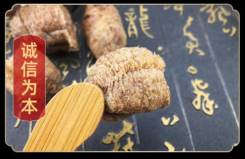 Sang Piao Xiao Mantis Egg Case 桑螵蛸 Dried Traditional Chinese Herb for Decoction 500g in use