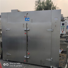 Lѭh P늟aظ߲˺ɹIO