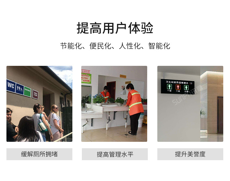A-卖点-_03.png