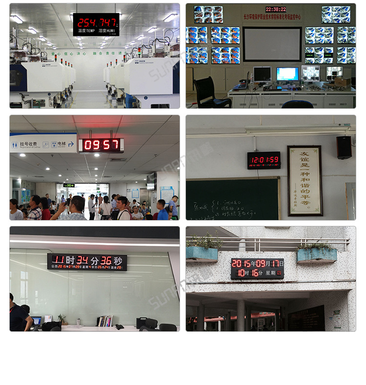 G-实拍案例_02.png