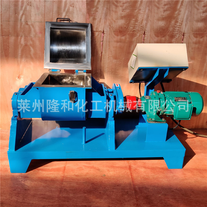 5L电加热变频调速捏合机 (12)