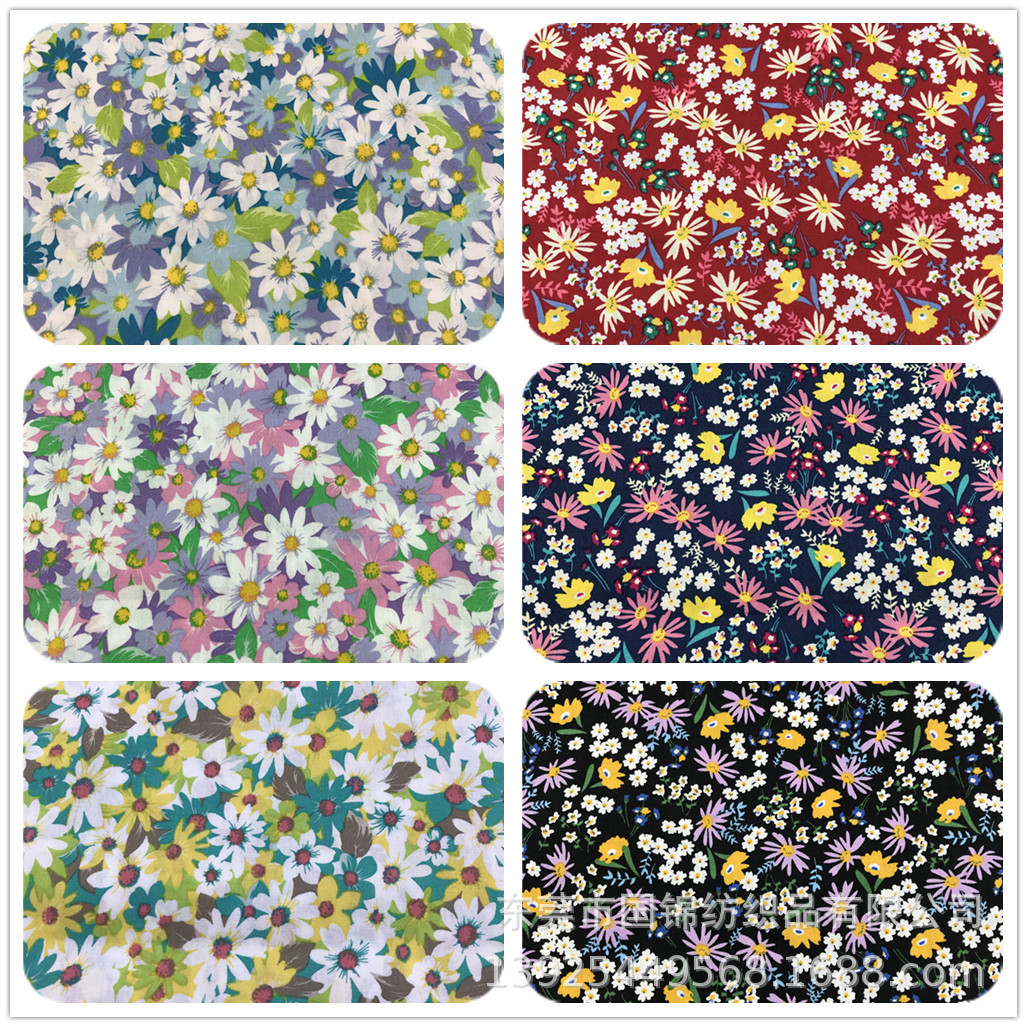 新款小雏菊清新小花布 全棉133*72府绸印花布 服装面料