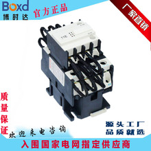 ֱ| CJX2-8011 yc|380V ͉|