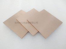 CuW70�u�~Ƭ W75�u�~�� CuW80�u�~Ƭ CuW80�u�~�� 늘O���ܺ�