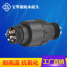 M14 5оˮ^SֱNM16匦ĸˮ^ledˮB