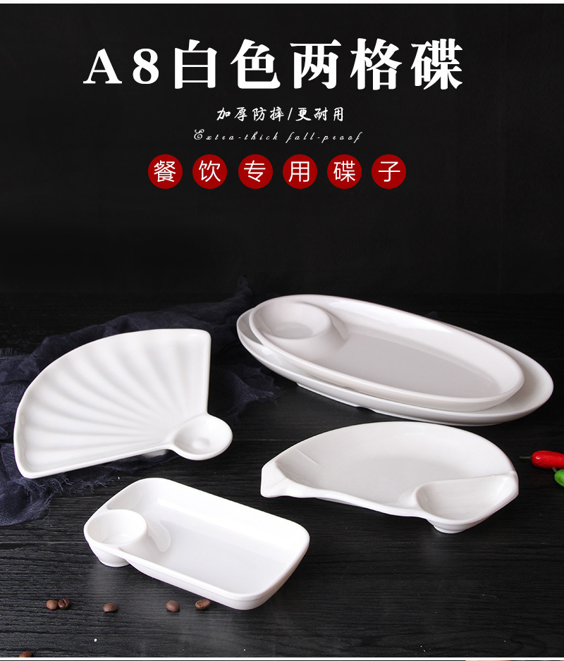 详情_02