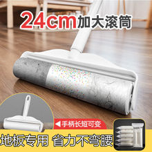 ���{����s�L�Uճë����˺ʽ�LͲ���������մë��ˢ24cmճ�m��о