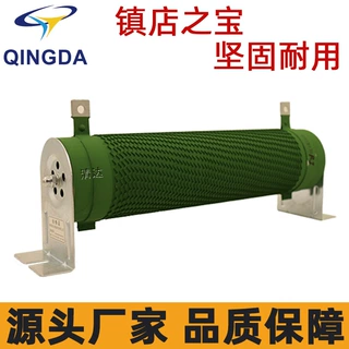 瓷管负载大功率波纹刹车变频器制动电阻1000W50R75R2000W3000W欧