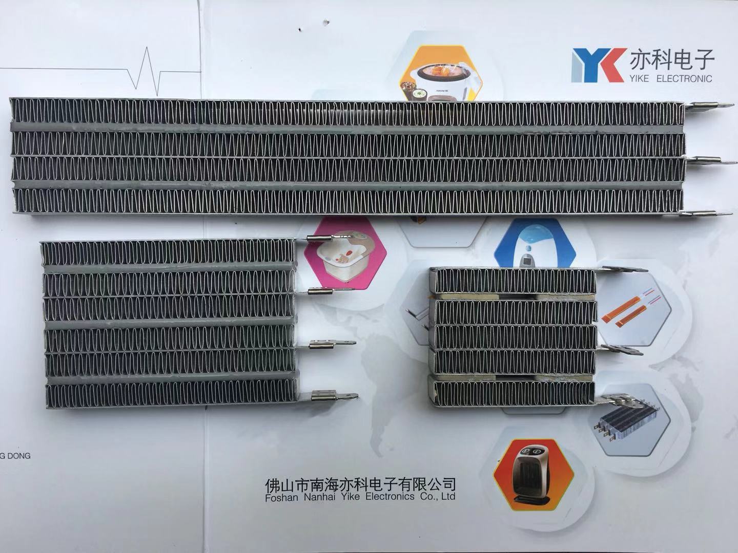 大量供应【干衣机PTC】