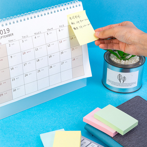 Deli learning office sticky note sticker note note notice sticker message note paper excellent note sticker