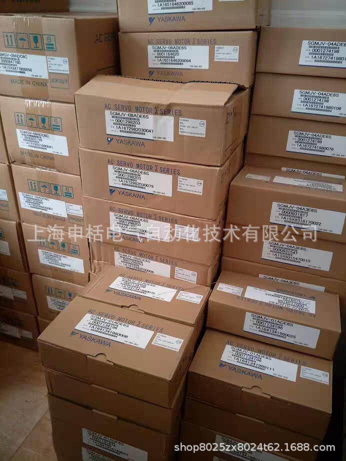 包邮SGMJV-A5ADA2C安川伺服电机全新质保一年现货包邮欢迎议价
