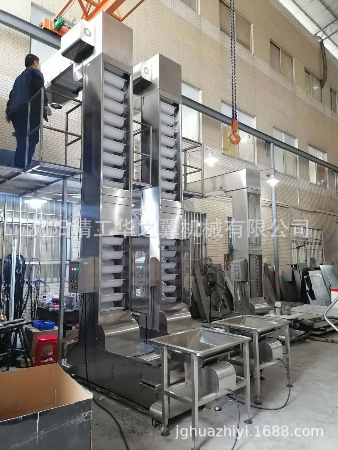 宜昌膨化食品业斗式机 304不锈钢斗提式输送机 运行稳定