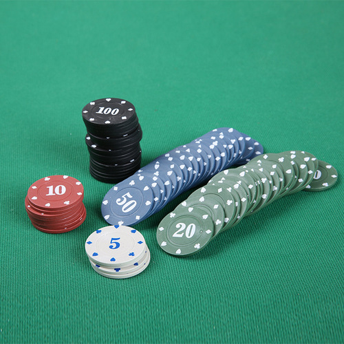 筹码币棋牌室德州扑克麻将机塑料卡片学习奖励游戏积分100码套装