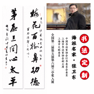 �����֮����E�Ϻ����f����ϯ���l�|�����k���ҿ͏d�쮋�}��