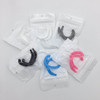 Soft medical mask, silica gel ear clips, ear protection