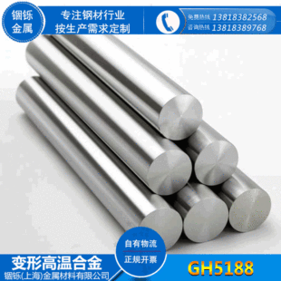 �S�ҹ����ߜغϽ� GH5188�ߜغϽ� GH5188�ߜغϽ�� ���İ��