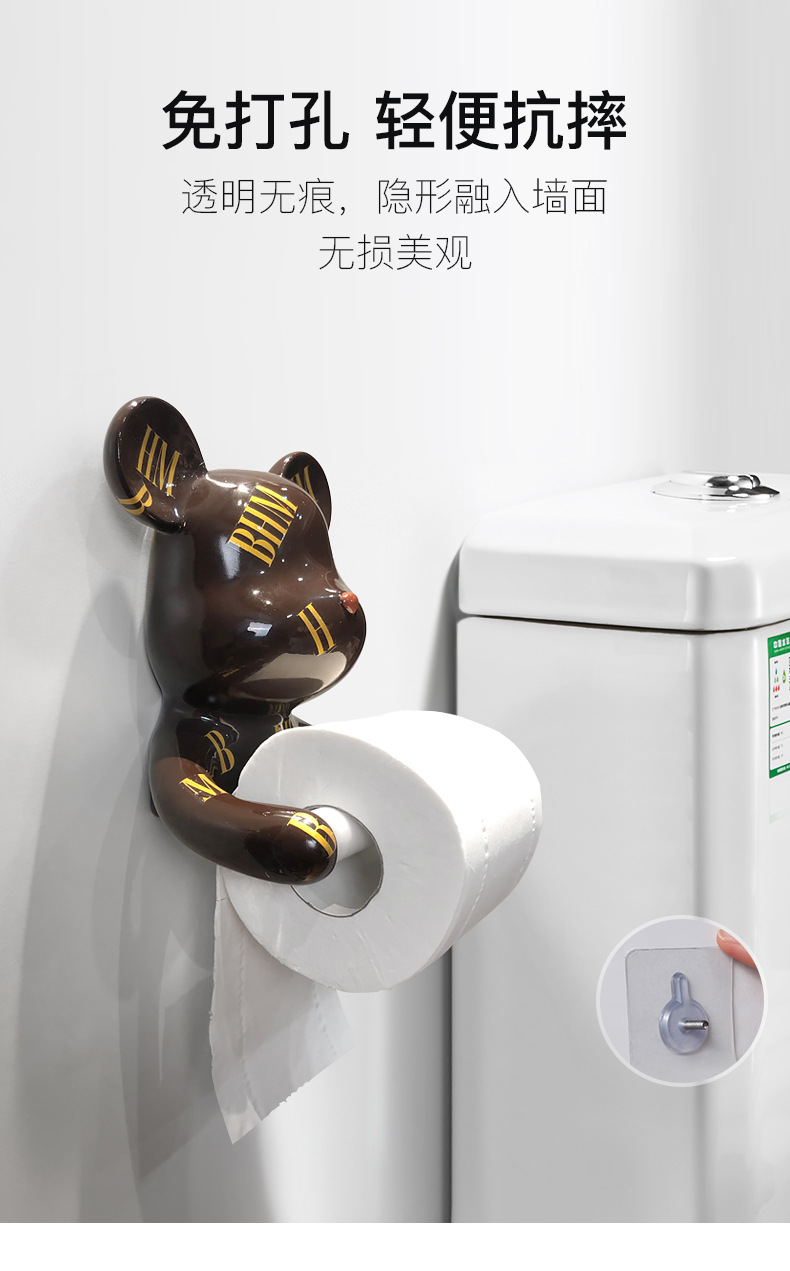 小熊卷纸筒鹿详情页_04